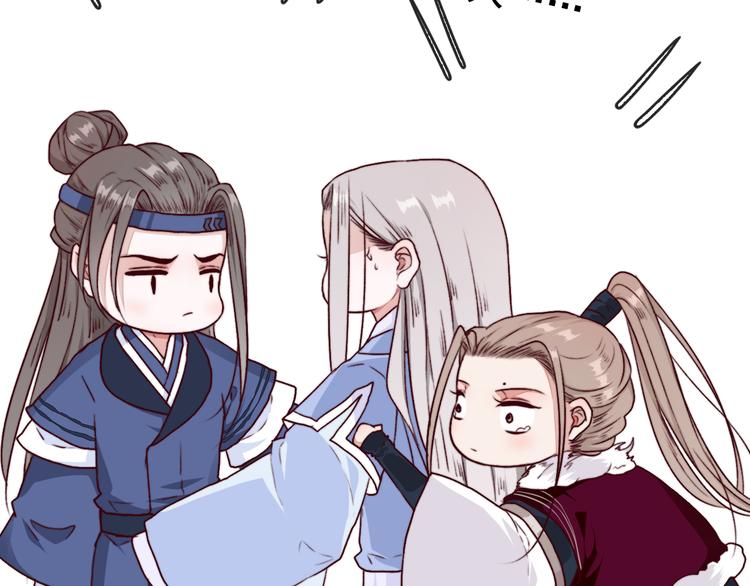 第 58 页