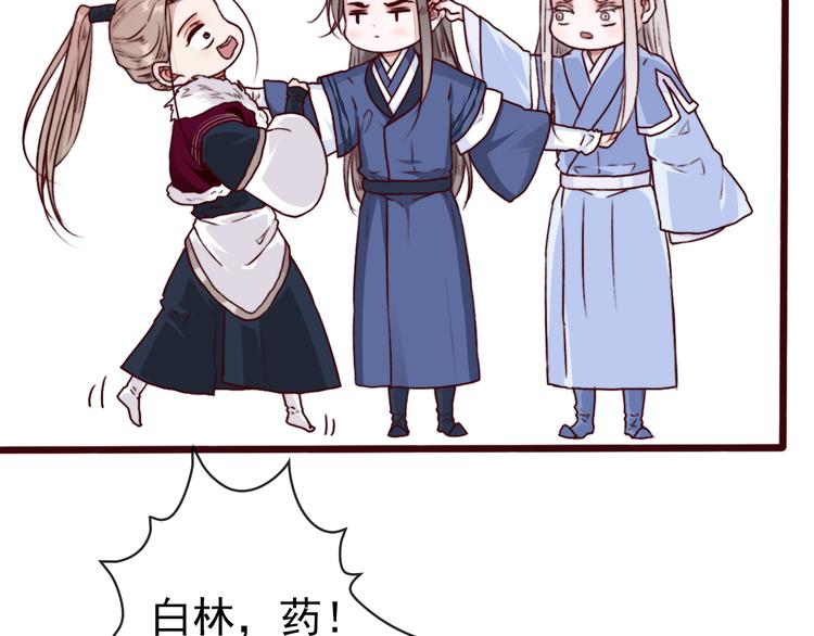 第 62 页