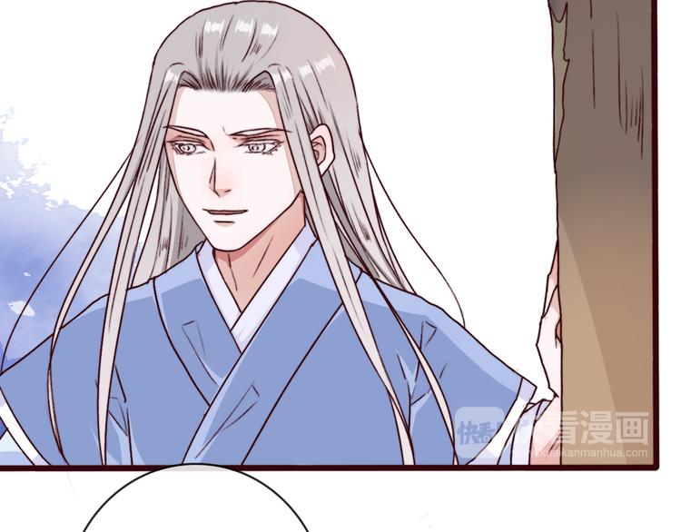 第 69 页