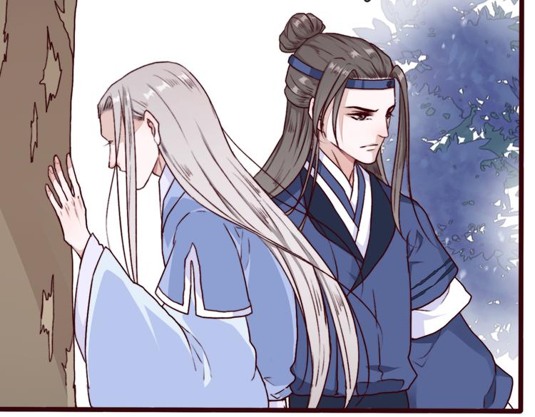 第 76 页