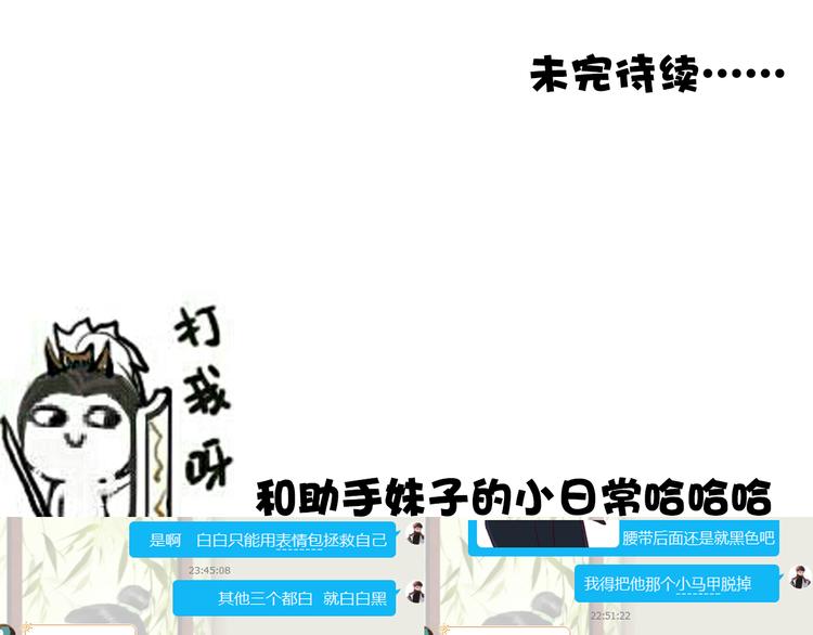 第 84 页
