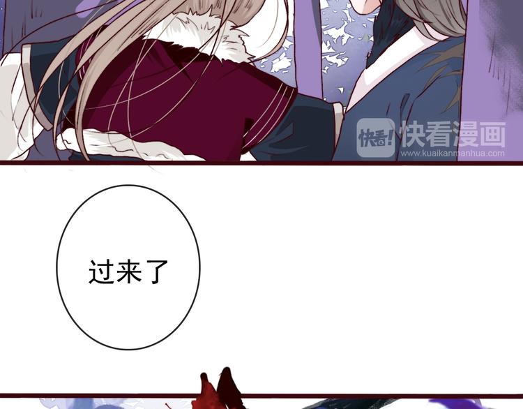 第 47 页