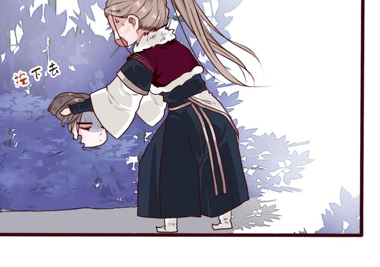第 52 页