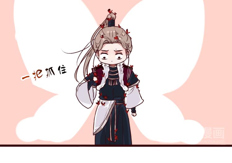 第 62 页