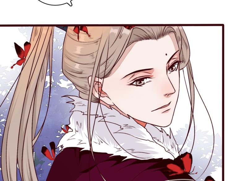 第 66 页