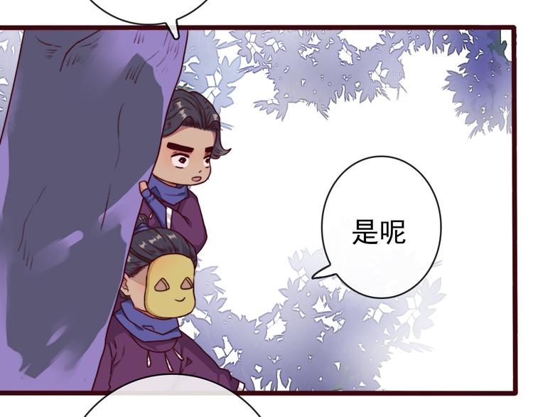 第 69 页