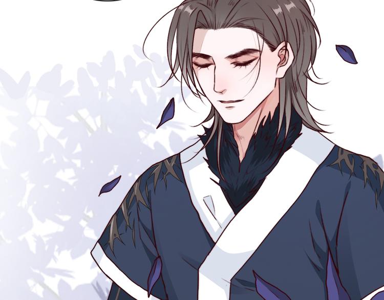 第 76 页