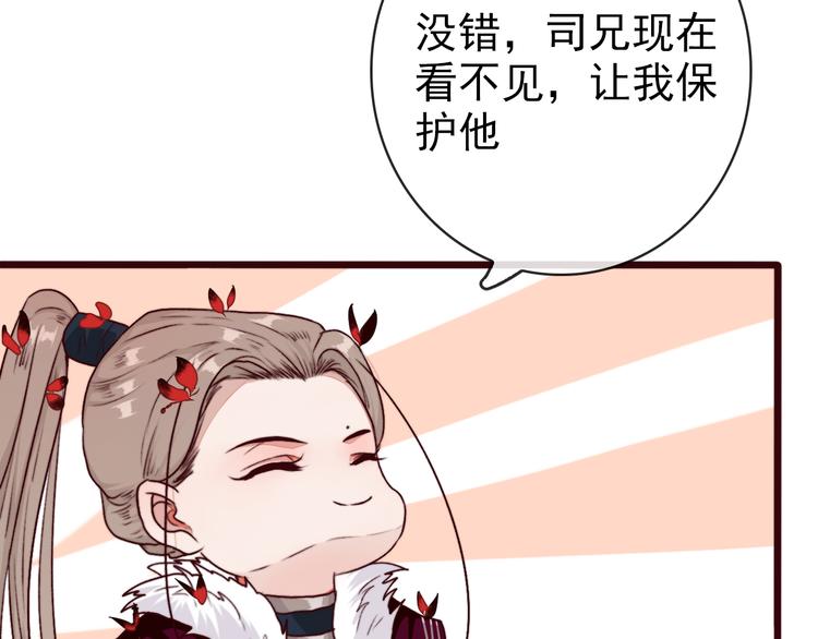 第 78 页