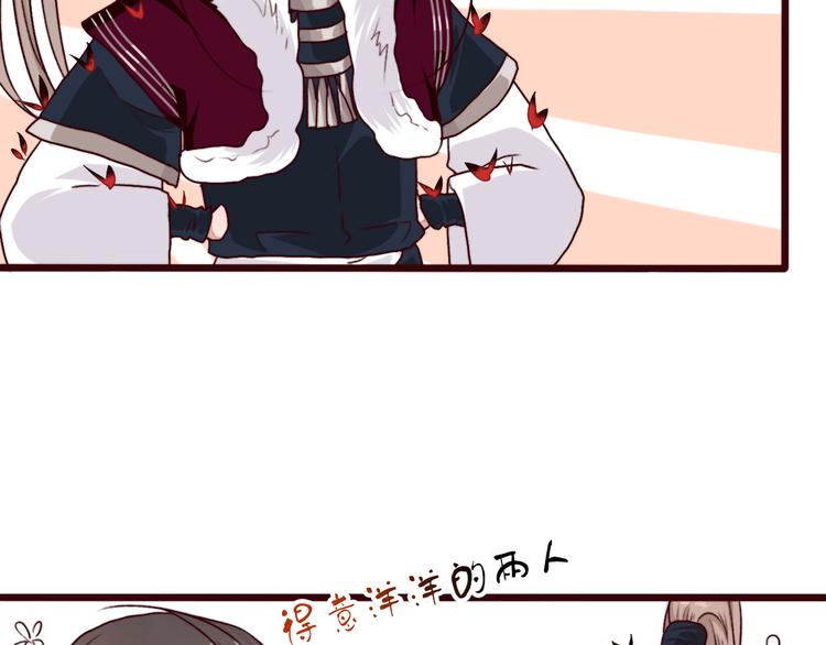 第 79 页