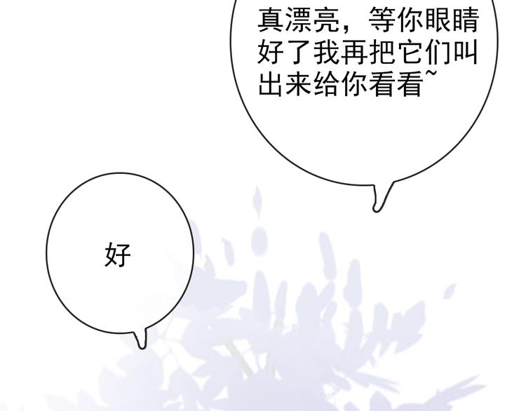 第 90 页