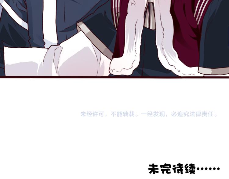第 92 页