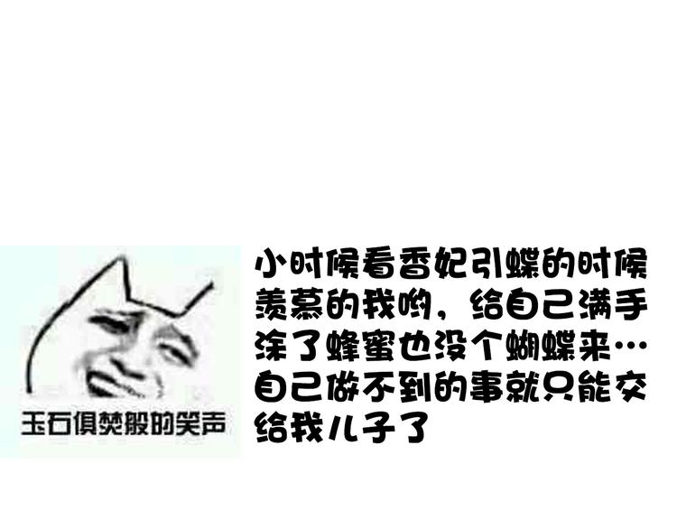 第 93 页