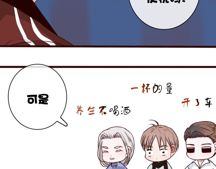 第 100 页