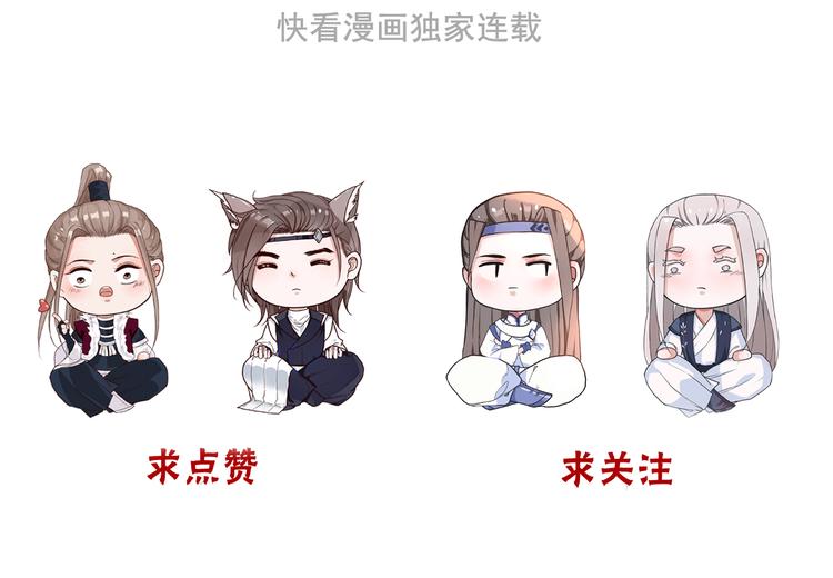 第 103 页