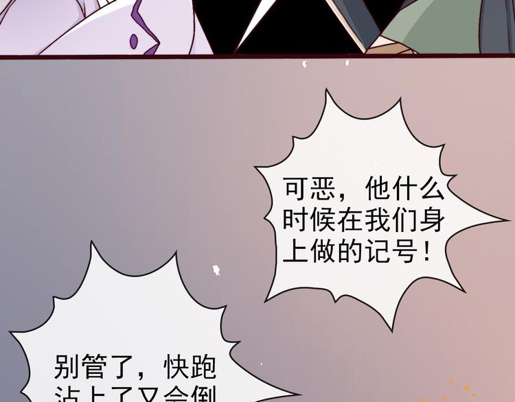 第 70 页