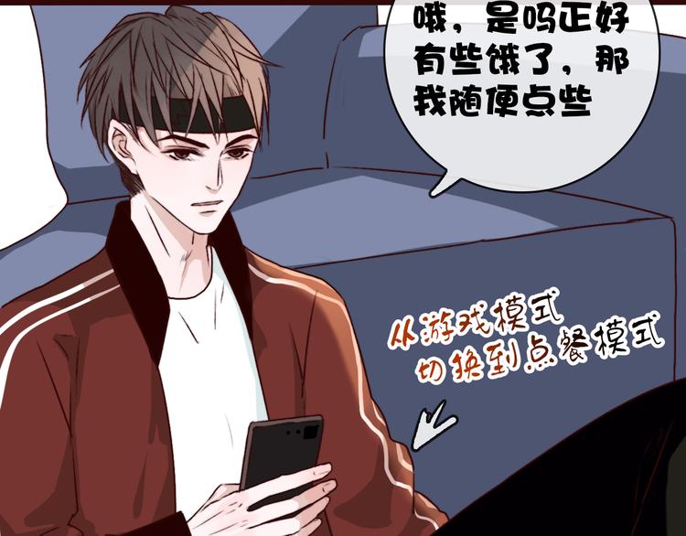 第 92 页