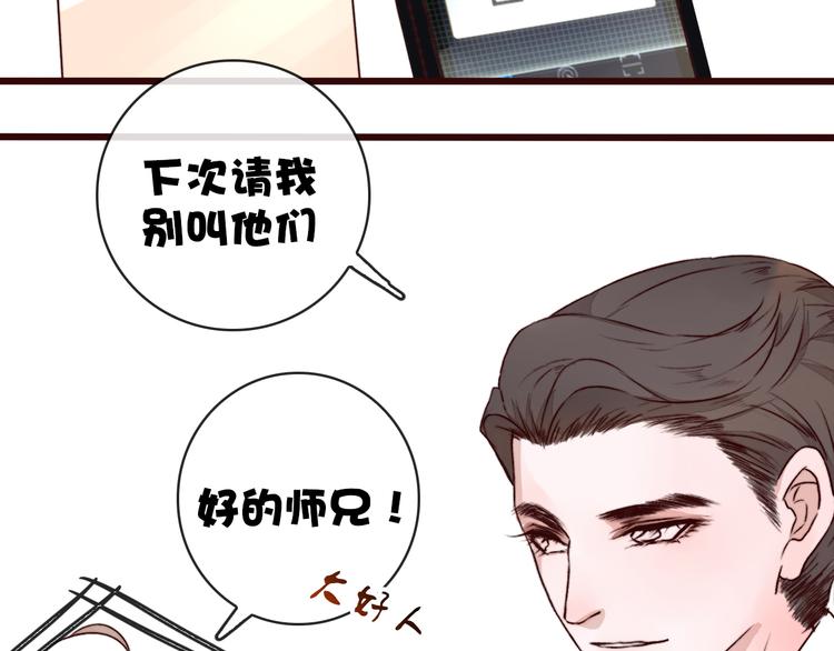 第 96 页