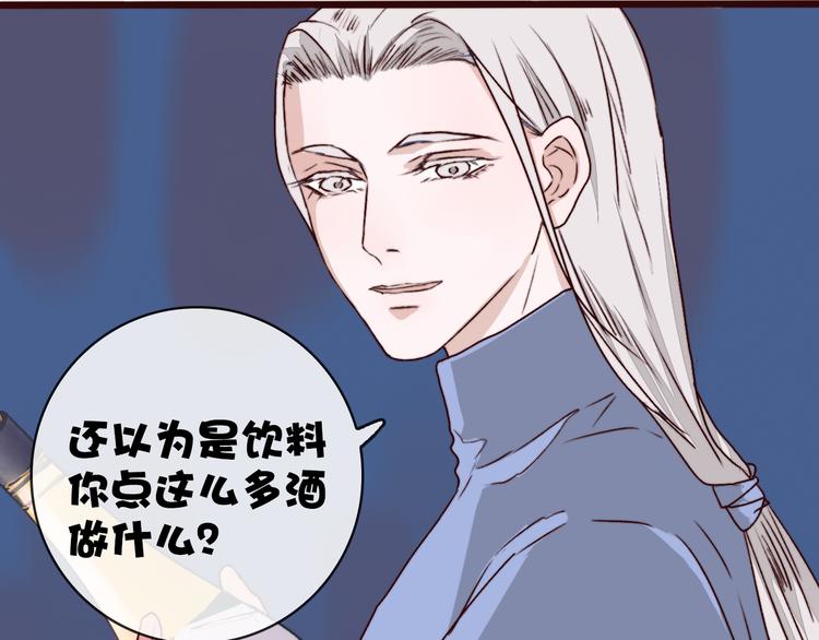 第 98 页