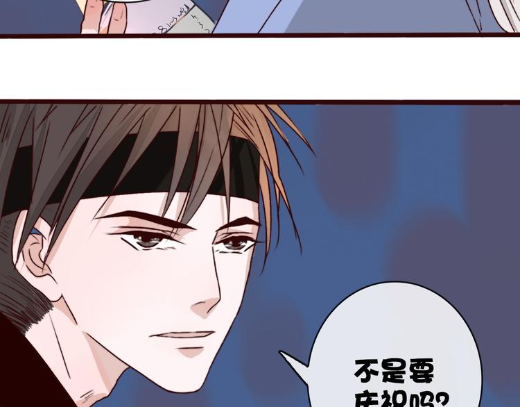 第 99 页