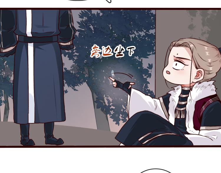 第 46 页
