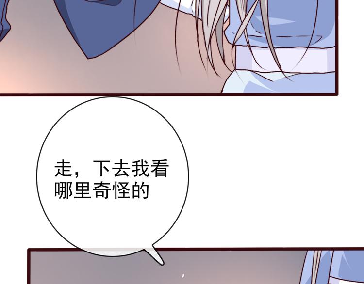 第 86 页