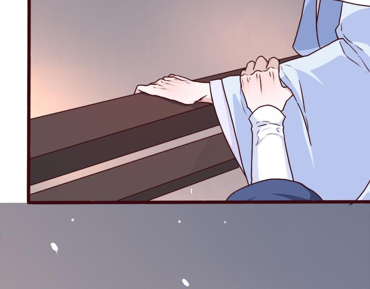 第 87 页
