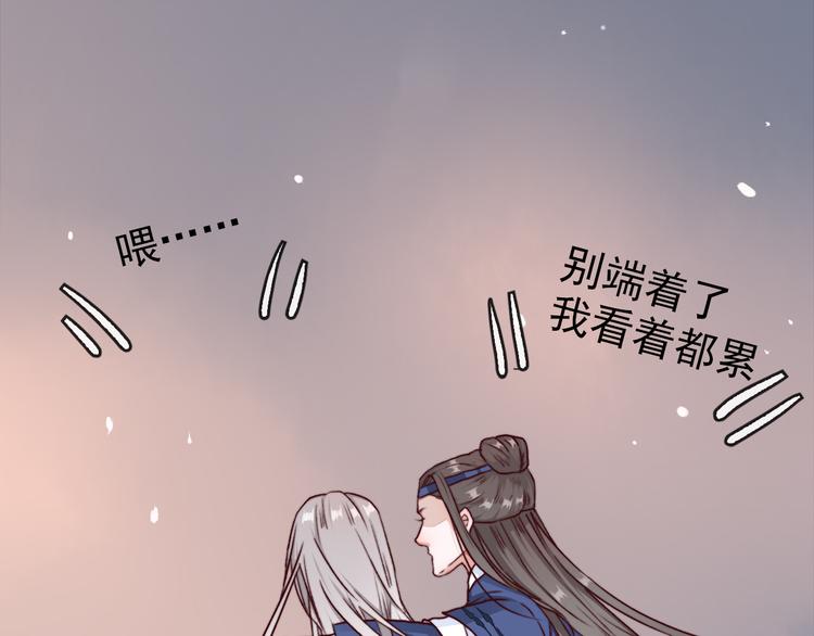 第 88 页