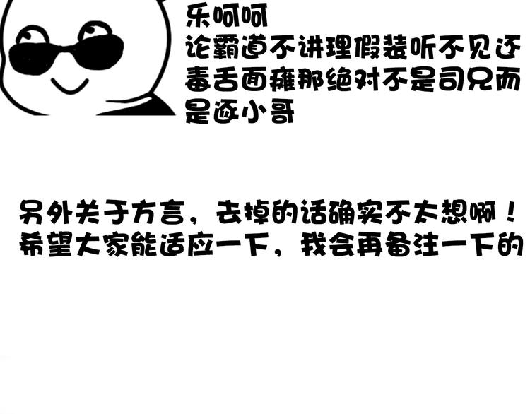 第 91 页
