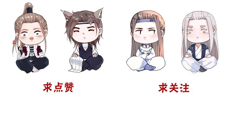 第 93 页