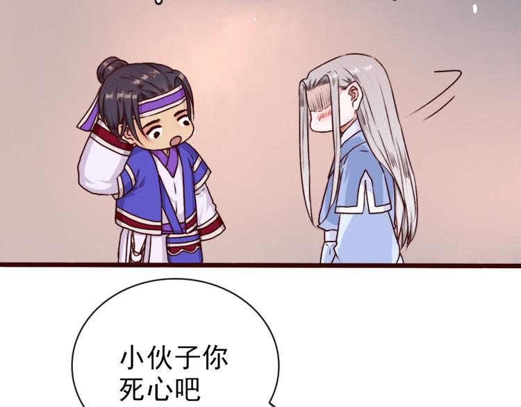 第 51 页