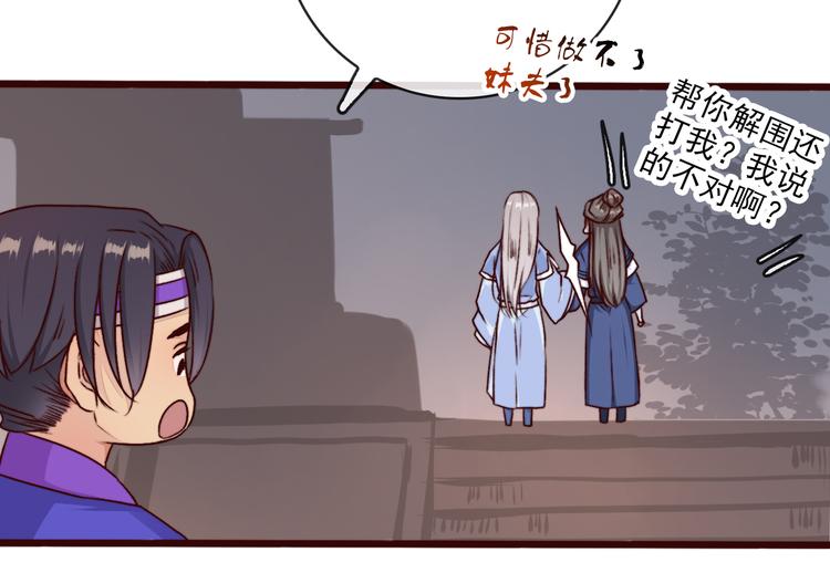 第 62 页