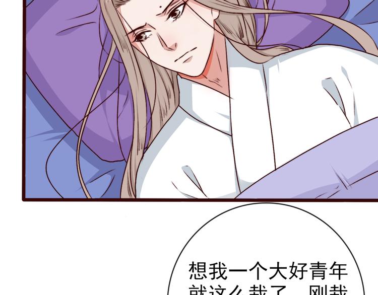 第 69 页
