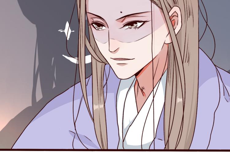 第 72 页