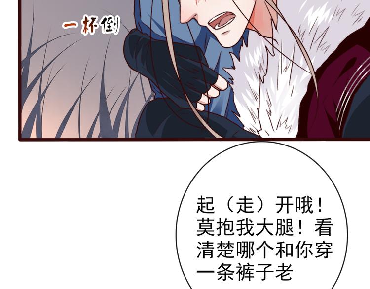 第 58 页