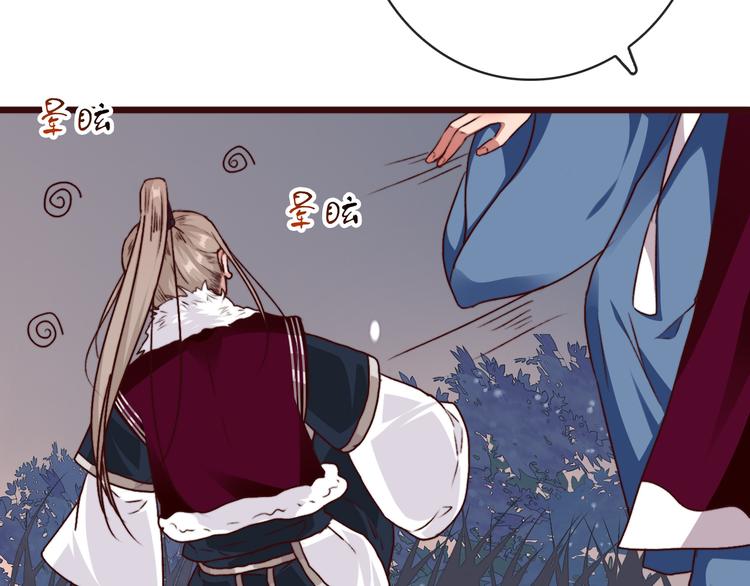 第 59 页