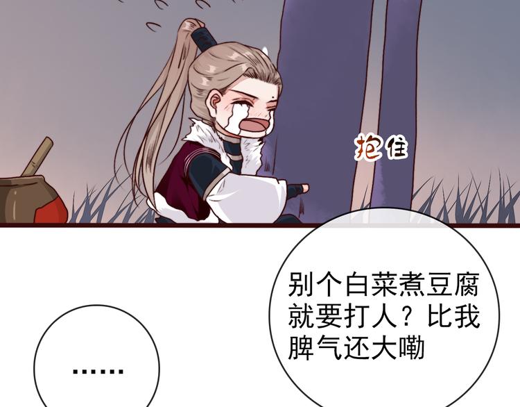 第 62 页