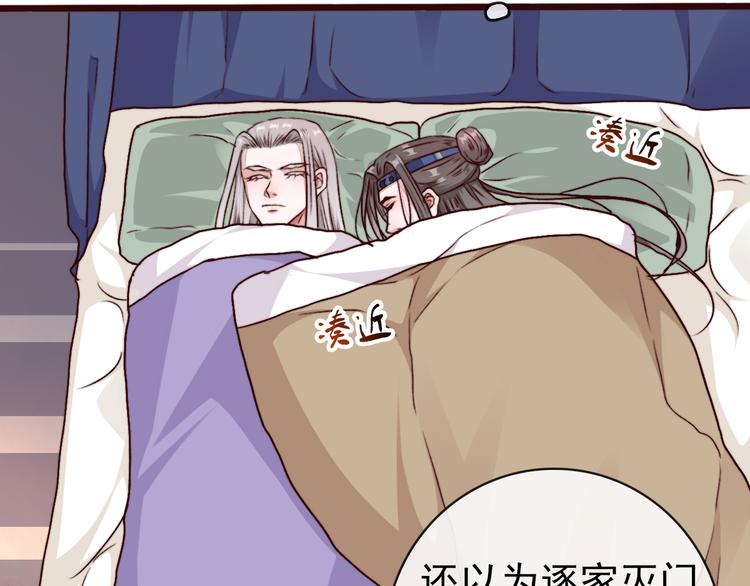 第 35 页
