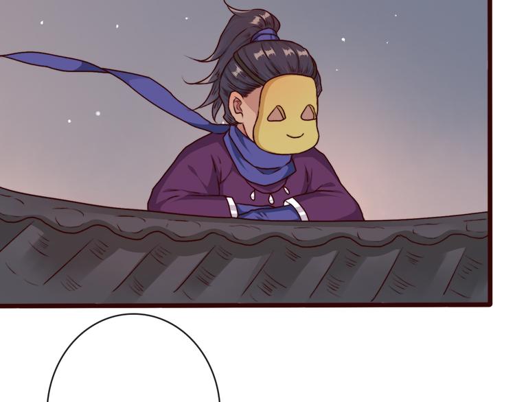 第 66 页