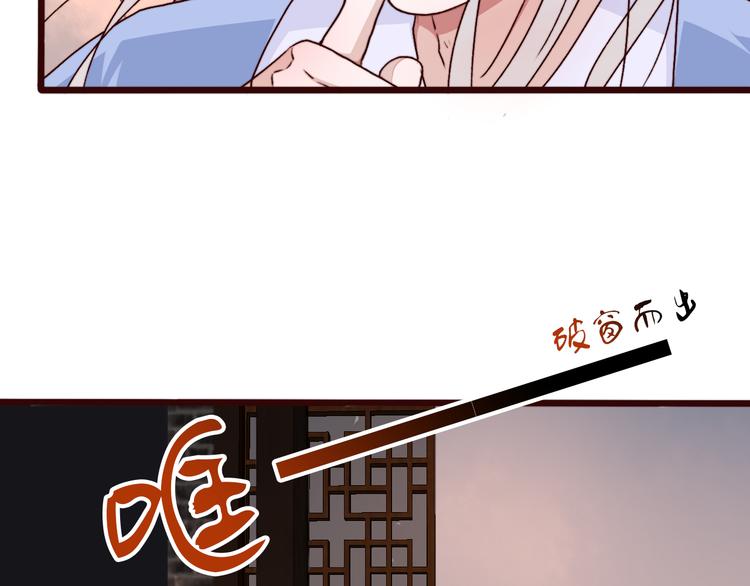 第 68 页