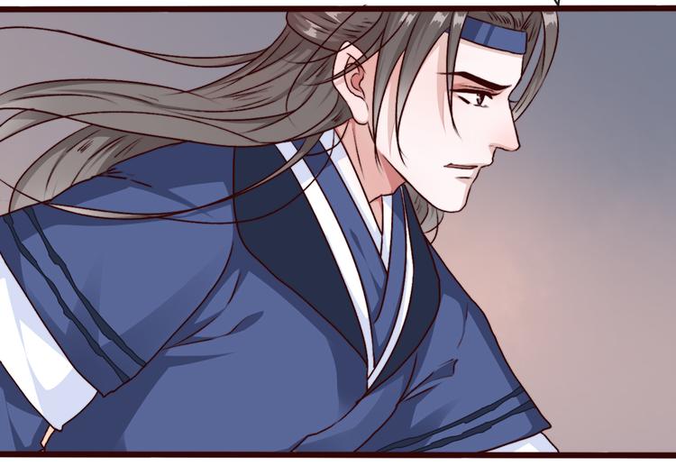 第 72 页