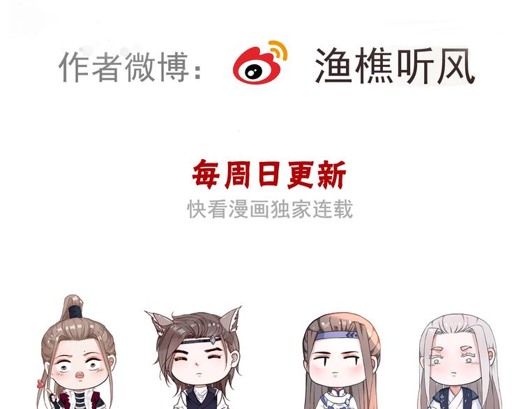 第 83 页