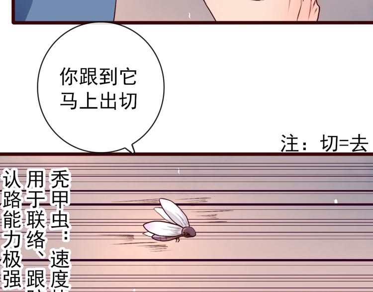 第 57 页