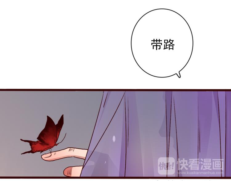 第 64 页