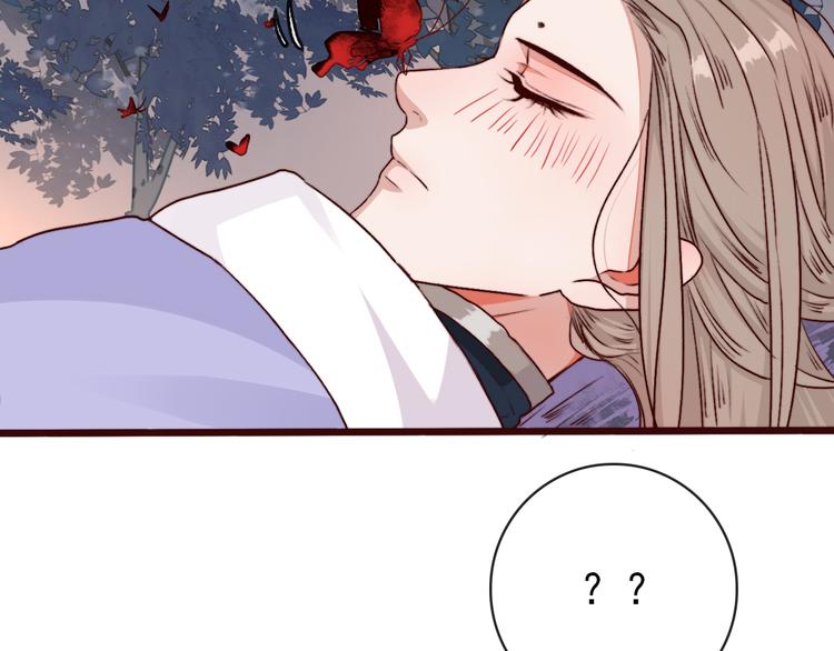 第 69 页