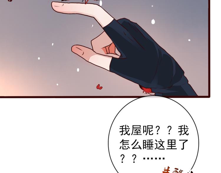 第 72 页