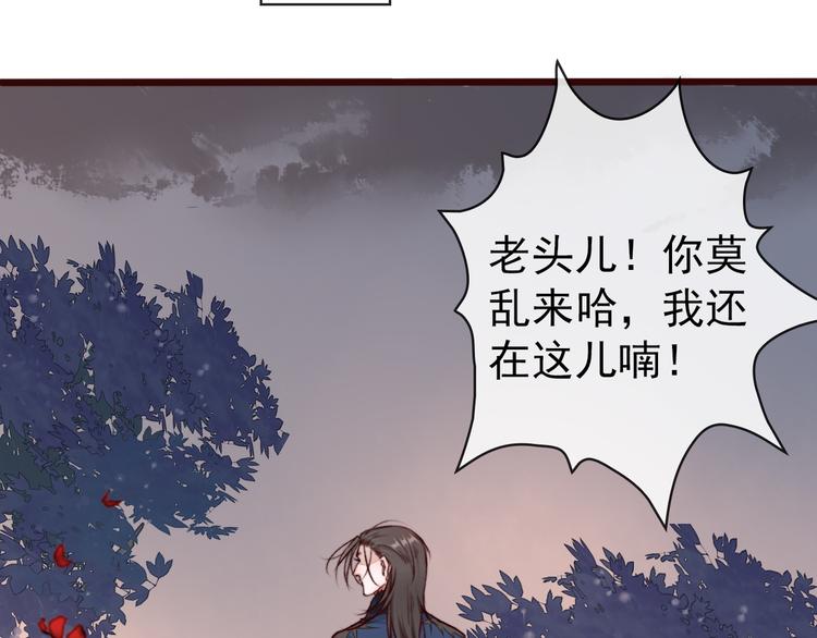 第 75 页