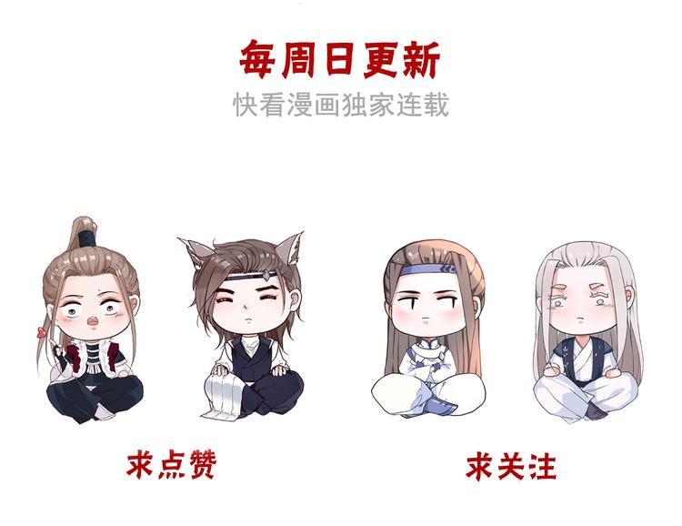 第 87 页