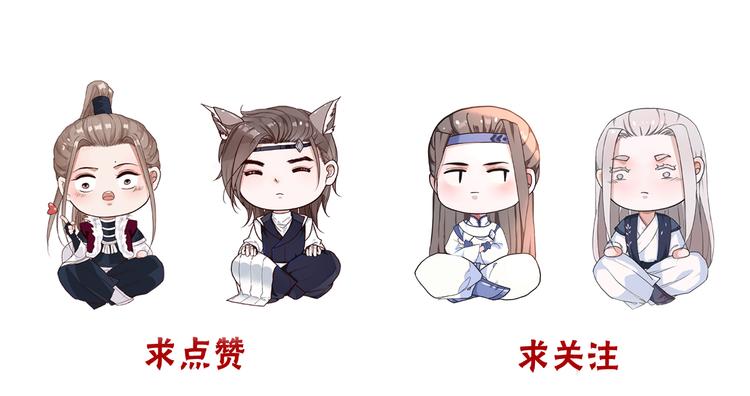 第 100 页