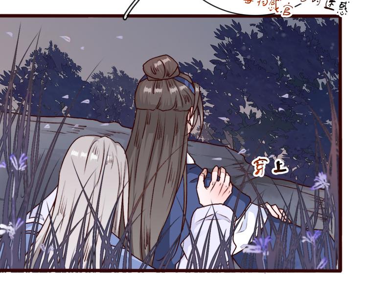 第 44 页