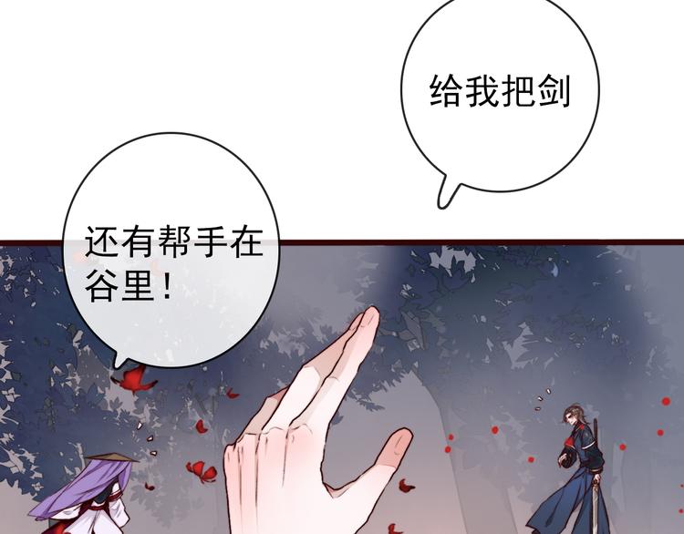 第 46 页